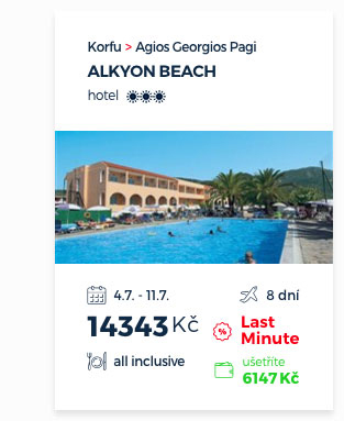 Alkyon Beach